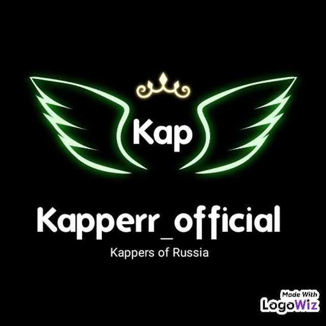 Kapperr_official | ставки на спорт